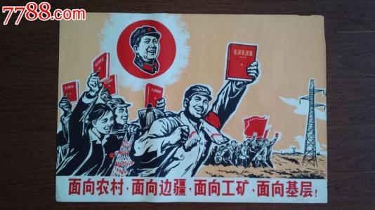 海南不动产证办理时间